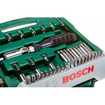 Набір насадок Bosch X-Line Titanium, 65 шт