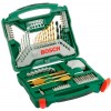 Набір насадок Bosch X-Line Titanium, 70 шт